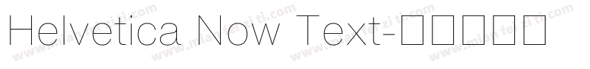 Helvetica Now Text字体转换